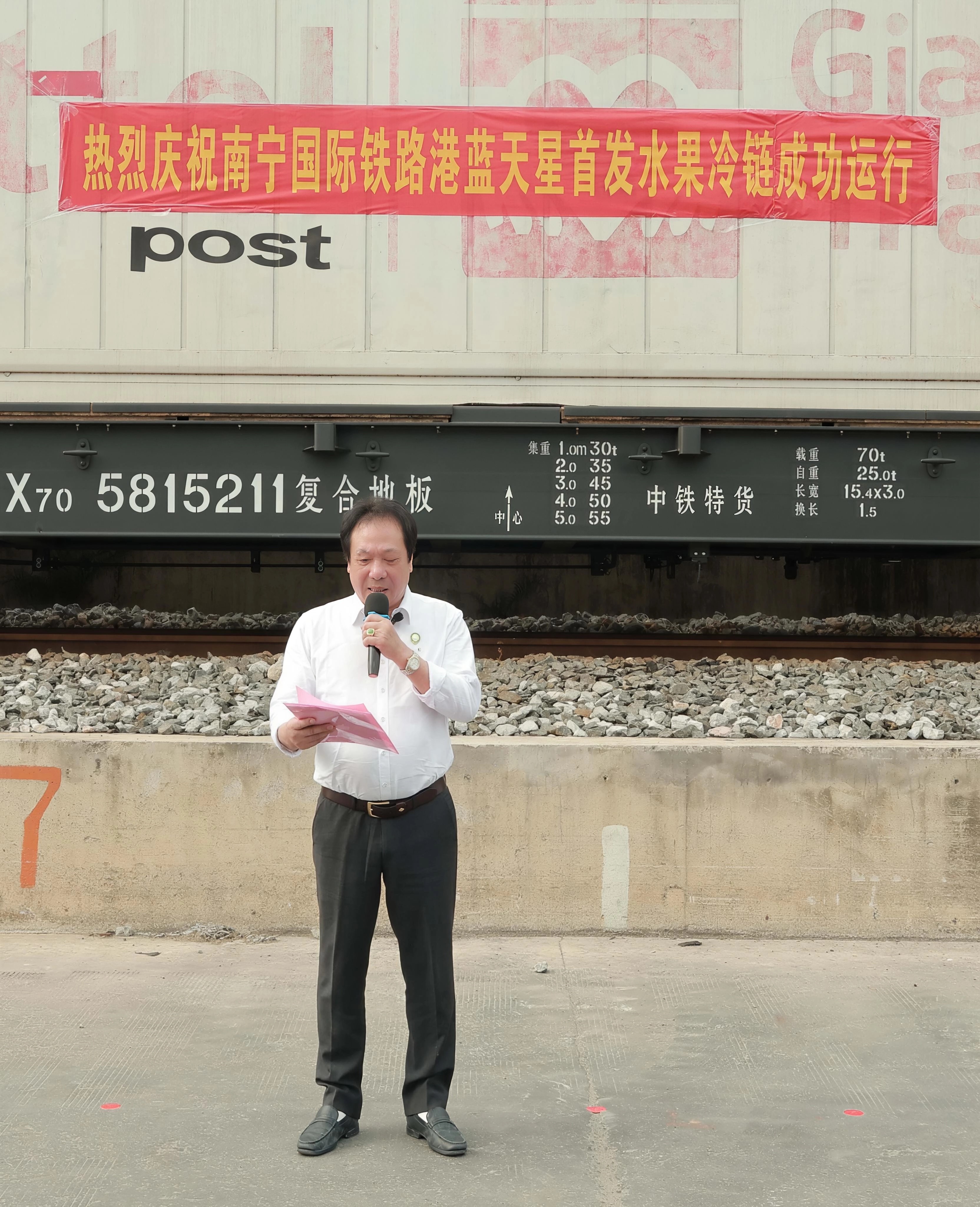 微信图片_20260402100620 (2).jpg